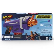 NERF 孩之寶槍 Fortnite SMG, 除了紫色