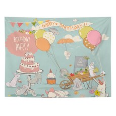 Peito生日蛋糕快樂背景掛布, C5