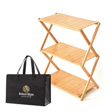 Breeze Moon 露營層架 木架 第2代 一般型 + 高級收納袋, 單一顏色, 3層, 1套