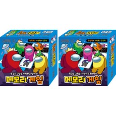 HAKSAN 鶴山文化社 記憶遊戲 IN4232 2p, 混色