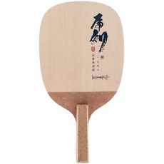 TMOUNT 直板乒乓球拍, 劍紅, 1個