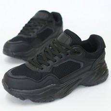 ALTAIKA 慢跑鞋 AT-2000