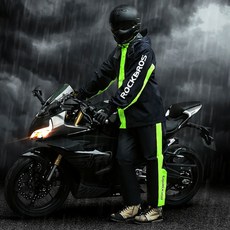 ROCKBROS 洛克兄弟 雨衣外套 YPY020 + 雨褲 雨衣 風衣 摩托車 自行車雨衣 雨具 YPK037