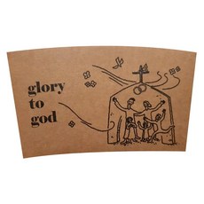 大商導彈杯架快樂我家1013杯架紙杯300ml 390ml冰杯92口徑420ml 480ml 600ml, 200件, 1個