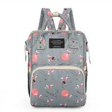 JH Company 星球印花大容量後背包, 灰色