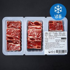 뉴질랜드산 한입 LA 갈비 (냉동), 900g, 1개