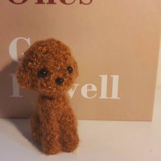 糖果針氈貴賓犬 DIY 套組, 巧克力, 2個