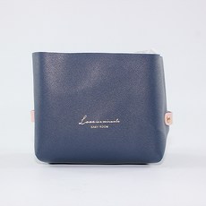 PDS Home 柔軟字母面紙盒 B, 海軍藍