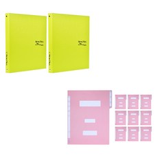 ECO Chungwoon Noble皮革樂譜文件A430張2p+紙質政府文件10p, Yondu（分數文件），隨機發送（政府文件）, 1套