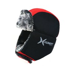 휴몬트 뮤트 고소모, 레드