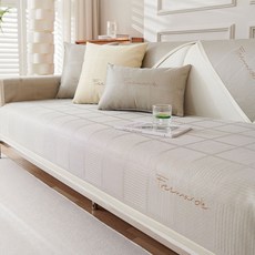 G&Y Free 涼爽透氣防滑沙發墊