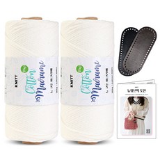 니뜨 뉴 코튼 마크라메실 150g x 2p + 뉴위브백도안 + 타원형 인조가죽 가방바닥 특소 세트, 01 화이트, 1세트