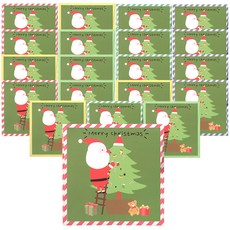 快樂聖誕卡, 聖誕樹(卡片), 隨機出貨(信封), 20個