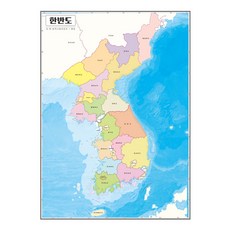 地圖達康 韓半島彩色白地圖 道廣域市名稱 未覆膜型 150 x 210 cm, 1個