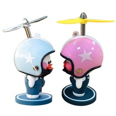 어반카 자동차 오토바이 프로펠러 인형장식 2종 세트, 파스텔스타, 1개