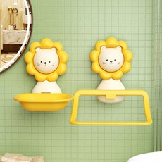 The Flow Commerce Homeflow 可愛微笑萊恩浴室用品 A 肥皂架 + 毛巾架組, 黃色, 1套