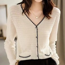 루나걸 여성용 어뮤즈 브이 가디건