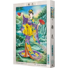YANOMAN 無花果拼圖 YM10-1179, 1000件, 混色
