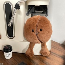 순잠 귀여운 커피콩 인형 장식 키링, 브라운, 1개, 13cm
