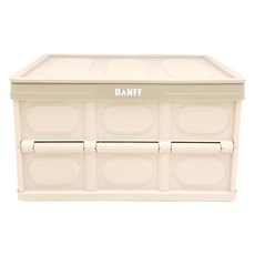 BANFF 露營收納摺疊箱, 象牙, 1個