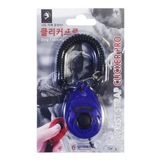 Clicker Pro寵物訓練用品, 鈷, 1個