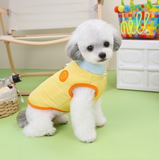 Chillsi寵物休閒鋪棉背心, 黃色