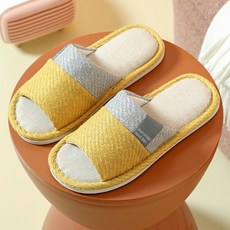 Alleophom 極簡拼色居家室內拖鞋, 黃色, 1個