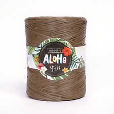 SEVY Aloha 編織線 200g, 摩卡色, 1個