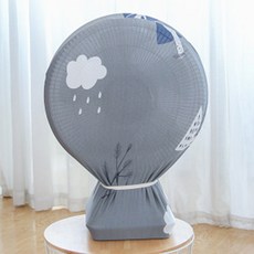 全包式風扇防塵罩, 雲