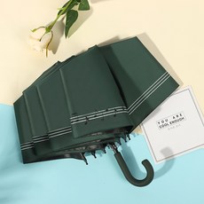 트레이드미 휴대용 접이식 우산