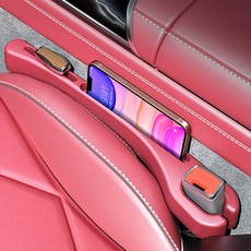 앤티스 마이카 틈새수납 커버, 레드와인