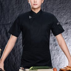 Unhev 男女通用亮點短袖廚師工作服