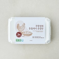 조인 동물복지 인증 무항생제 유정란 780g, 1개, 15구