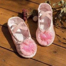 Pied a terre 女童蕾絲愛心緞面鞋