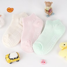 NO DESIGN 嬰幼兒全尺寸防滑基本款網眼踝襪3雙組