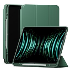 SINJIMORU 平板智慧型保護套 附筆槽, Deep Green, 1個