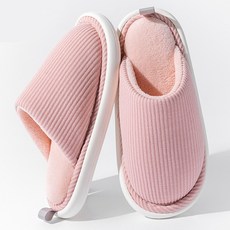 ARYKO 舒適客廳室內拖鞋, 粉紅色, 1個