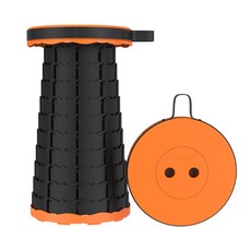 w에이블 접는 휴대용 야외 의자, 02  오렌지, 1개