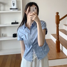 NEEDSOME 女款短袖Ditto短版襯衫