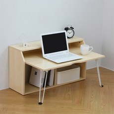 BLMG Fly 和室桌, 楓木色