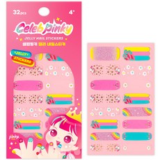 Celeb Pinky 兒童指甲貼, 07 繽紛獨角獸, 1入