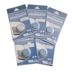 NUR Smart Safety Button Cover Sky 4p + 半透明套組, 1套