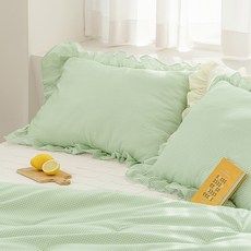 The Zari 柔滑空氣水洗蜜桃格紋荷葉邊枕頭套2件組