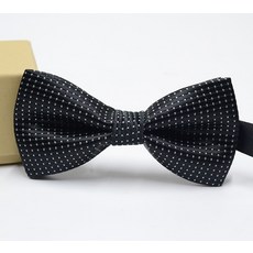 다해유 유이닝 품격을 더욱 높여주는 럭셔리 보타이