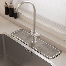 Deisoy 矽藻土浴室廚房基本水龍頭墊 61 x 14 厘米, 26框灰色, 1個