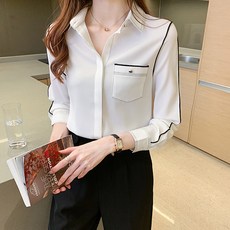 LUNA GIRL Ronan 撞色襯衫