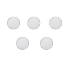 April 16 基本皮革杯墊 5入, 白色