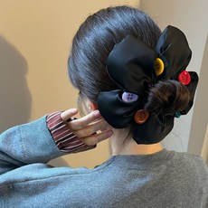 디멜디 단추핏 왕곱창밴드