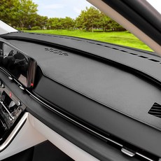 韓國 caiMaN X-ONE 高級儀錶板避光墊, Carnival 第四代 KA4, 黑色 + 黑色