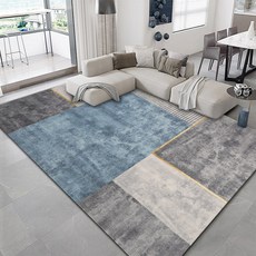 BRINCH Home Interior 仿羊絨北歐圖案客廳防滑地毯